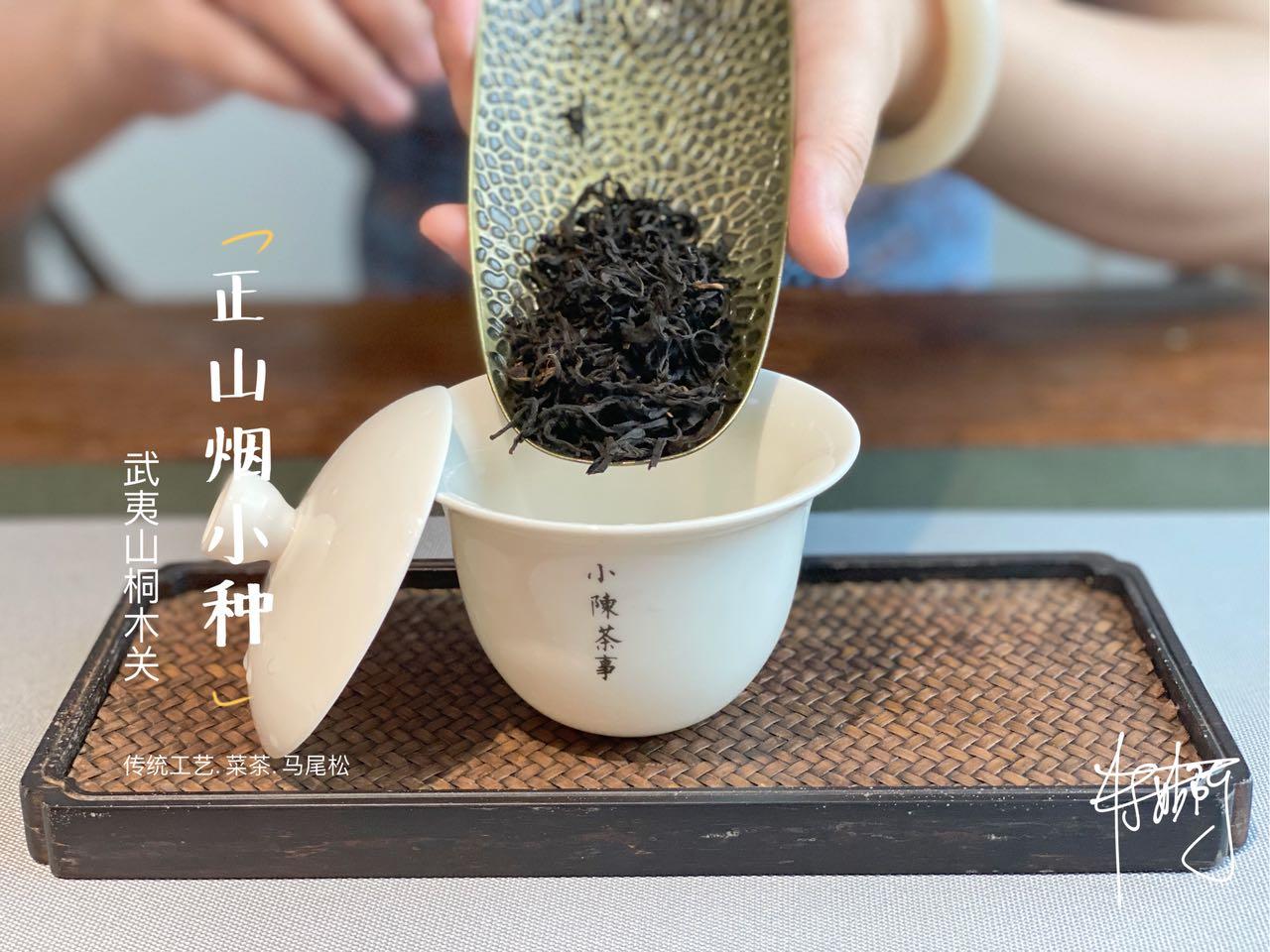 红茶泡多久 (手把手教你泡出一壶好)