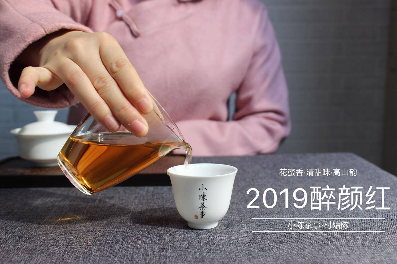 红茶的正确冲泡方法 (精选 5 篇)