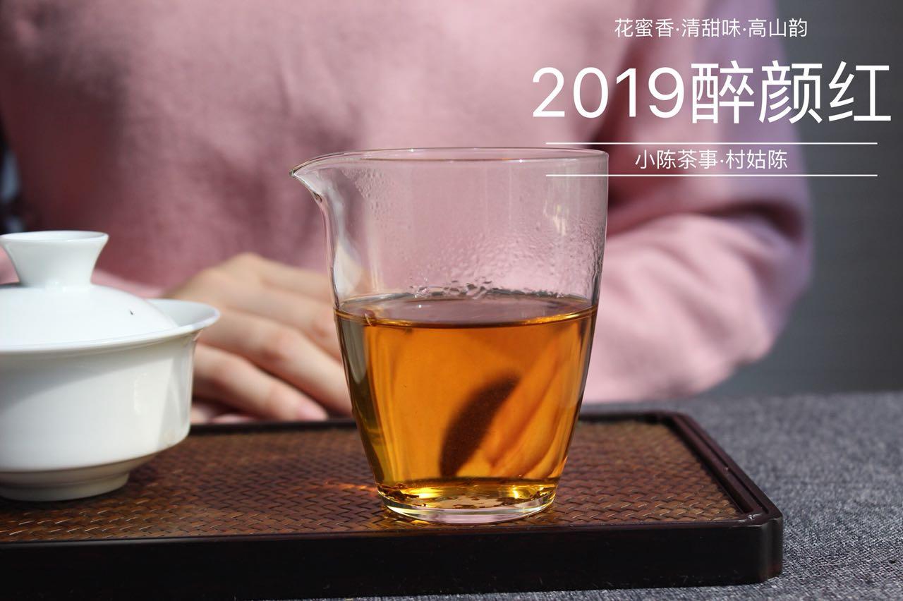 红茶的正确冲泡方法 (精选 5 篇)