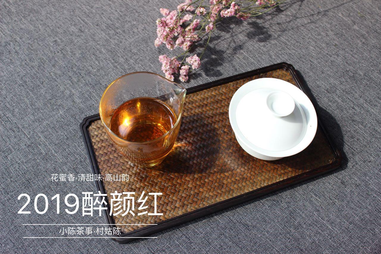 红茶的正确冲泡方法 (精选 5 篇)