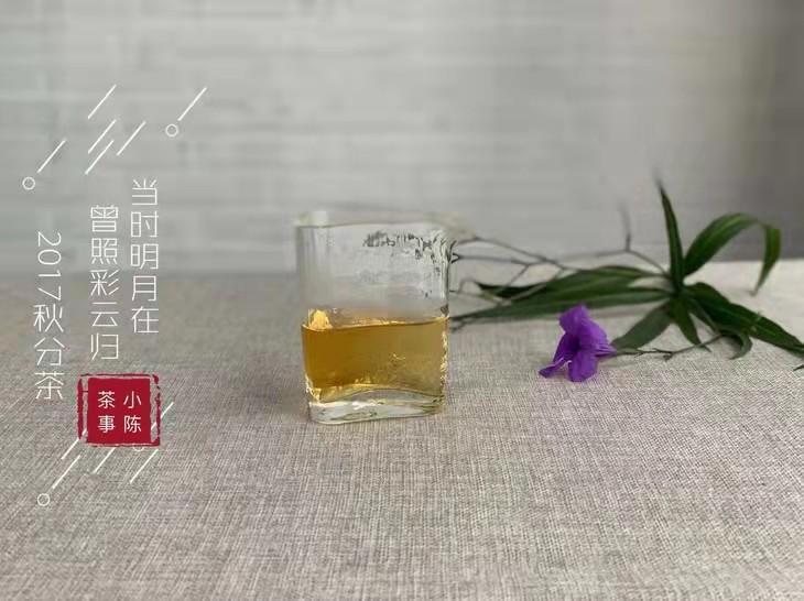 红茶保质期 (精选 4 篇)