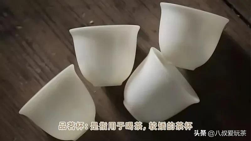 茶具介绍 (精选 5 篇)