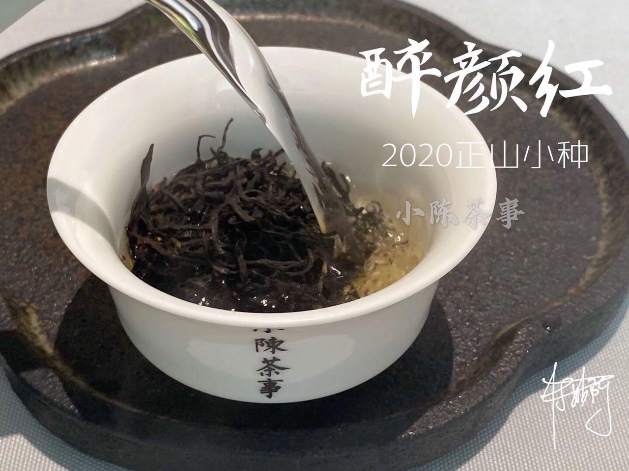 红茶泡多久 (手把手教你泡出一壶好)