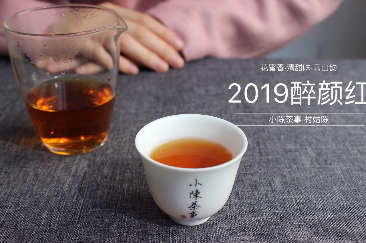 红茶的正确冲泡方法 (精选 5 篇)