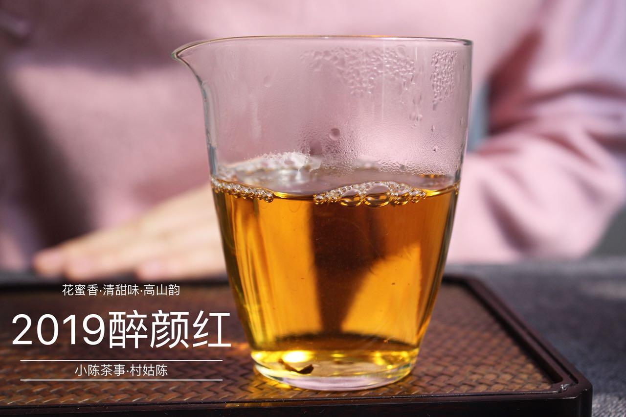 红茶的正确冲泡方法 (精选 5 篇)