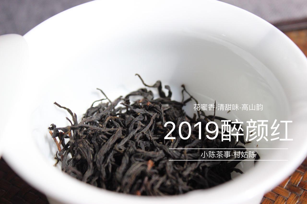 红茶的正确冲泡方法 (精选 5 篇)